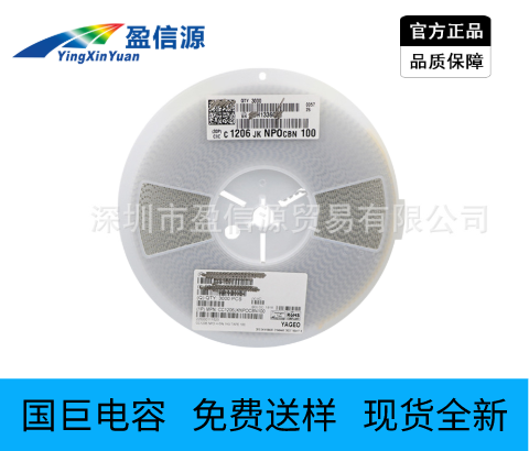 CC0201MRX5R5BB225 National Giant SMD capacitor 0201 6.3V 2.2UF X5R 20%